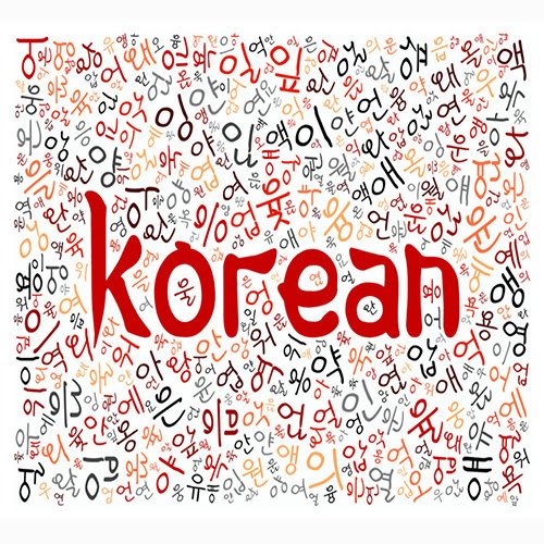 korea korea